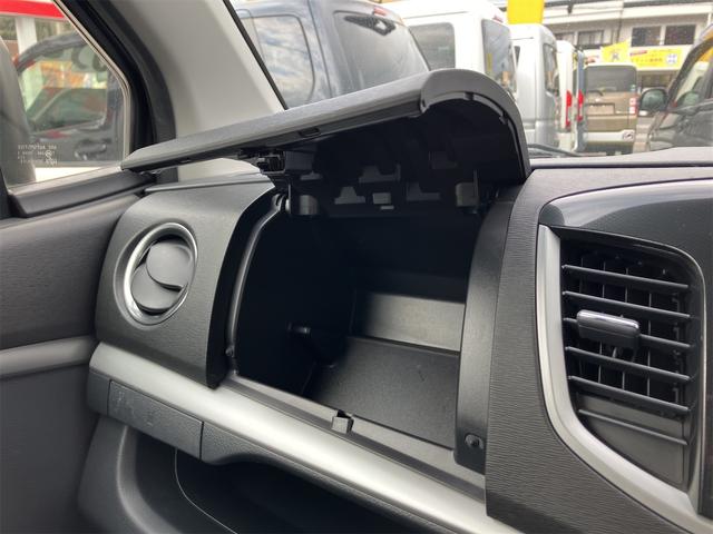 ワゴンＲ ２０周年記念車　ＥＴＣ　バックカメラ　ナビ　ＴＶ　衝突被害軽減システム　オートライト　ＨＩＤ　スマートキー　アイドリングストップ　電動格納ミラー　シートヒーター　ベンチシート　ＣＶＴ　盗難防止システム　ＡＢＳ　ＥＳＣ（37枚目）