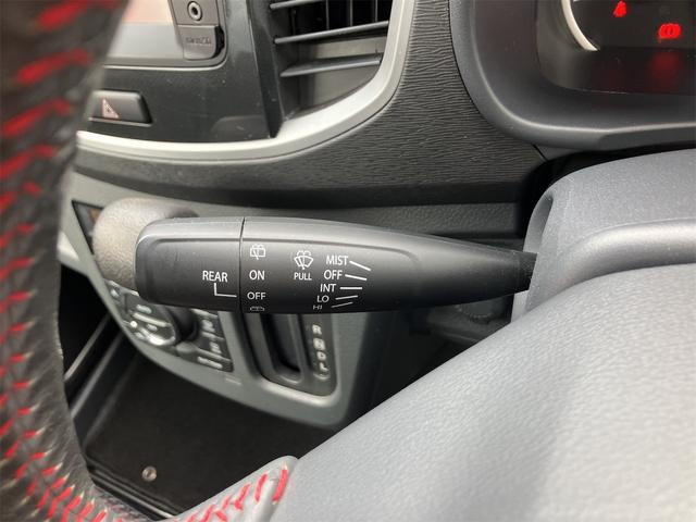 ワゴンＲ ２０周年記念車　ＥＴＣ　バックカメラ　ナビ　ＴＶ　衝突被害軽減システム　オートライト　ＨＩＤ　スマートキー　アイドリングストップ　電動格納ミラー　シートヒーター　ベンチシート　ＣＶＴ　盗難防止システム　ＡＢＳ　ＥＳＣ（41枚目）