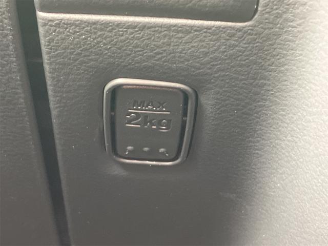 ワゴンＲ ２０周年記念車　ＥＴＣ　バックカメラ　ナビ　ＴＶ　衝突被害軽減システム　オートライト　ＨＩＤ　スマートキー　アイドリングストップ　電動格納ミラー　シートヒーター　ベンチシート　ＣＶＴ　盗難防止システム　ＡＢＳ　ＥＳＣ（46枚目）