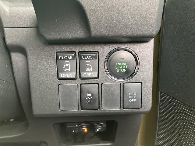 �����d���X���C�h�h�A�����I�^�]�Ȃ��{�^����ŊJ�\�ł������܂��B