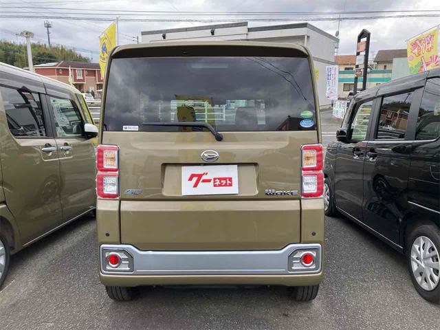 �ו��ɓn��S���X�^�b�t���m�F�������Ē����܂��̂ł����S�������܂��I�I�����x���m�F���������I