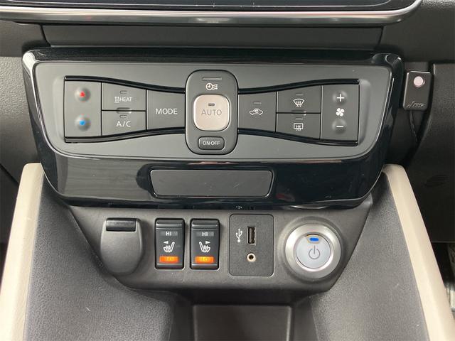 ���K�����̃V�[�g�q�[�^�[�t���B�G�A�R�����đO�ʂ��������炸�ɔw���͗₦�₦�Ȃ�Ď�������܂���ˁB���K�ɒ����ł��܂���B