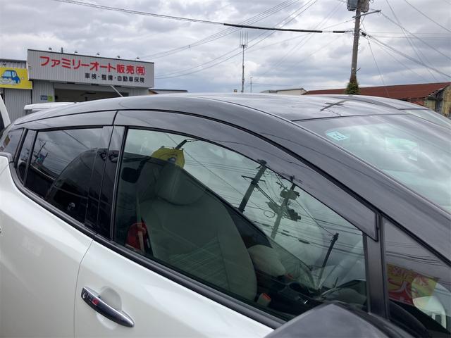 �݌Ɋm�F�ȂǂɊւ��ẮA���C�y�ɂ��₢���킹���������B