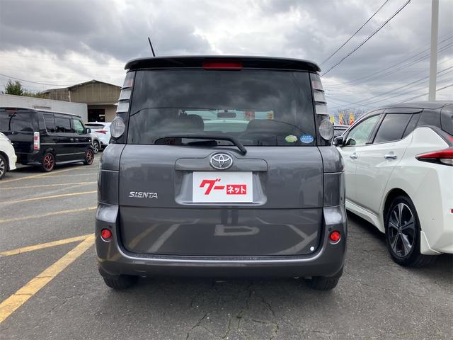 シエンタ Ｇ　ドライブレコーダー　ＥＴＣ　両側スライド・片側電動　電動格納ミラー　３列シート　ＣＶＴ　ＣＤ　衝突安全ボディ　ＡＢＳ　エアコン　パワーステアリング　パワーウィンドウ（18枚目）