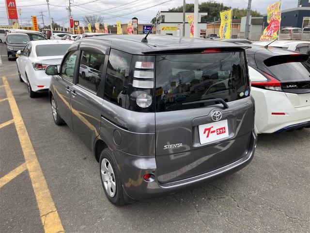 シエンタ Ｇ　ドライブレコーダー　ＥＴＣ　両側スライド・片側電動　電動格納ミラー　３列シート　ＣＶＴ　ＣＤ　衝突安全ボディ　ＡＢＳ　エアコン　パワーステアリング　パワーウィンドウ（23枚目）