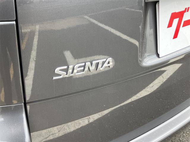 シエンタ Ｇ　ドライブレコーダー　ＥＴＣ　両側スライド・片側電動　電動格納ミラー　３列シート　ＣＶＴ　ＣＤ　衝突安全ボディ　ＡＢＳ　エアコン　パワーステアリング　パワーウィンドウ（26枚目）