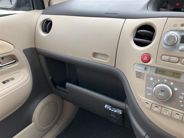 シエンタ Ｇ　ドライブレコーダー　ＥＴＣ　両側スライド・片側電動　電動格納ミラー　３列シート　ＣＶＴ　ＣＤ　衝突安全ボディ　ＡＢＳ　エアコン　パワーステアリング　パワーウィンドウ（37枚目）