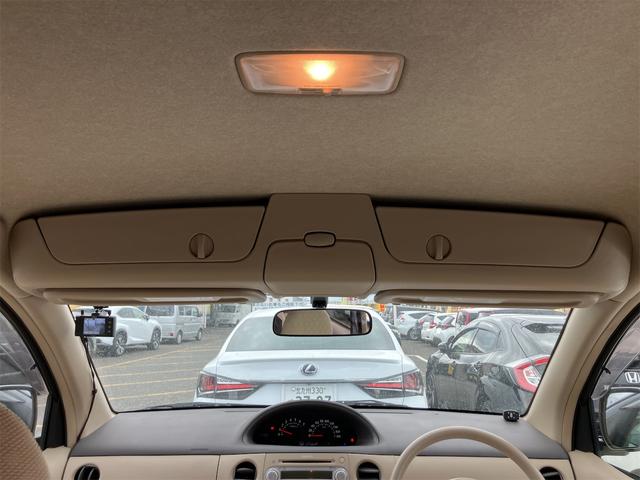 シエンタ Ｇ　ドライブレコーダー　ＥＴＣ　両側スライド・片側電動　電動格納ミラー　３列シート　ＣＶＴ　ＣＤ　衝突安全ボディ　ＡＢＳ　エアコン　パワーステアリング　パワーウィンドウ（47枚目）