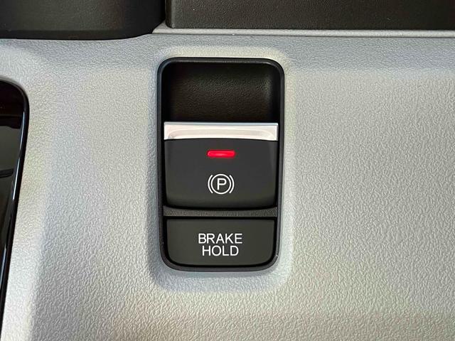 Ｎ－ＢＯＸ ベースグレード　バックカメラ　両側電動スライドドア　クリアランスソナー　オートクルーズコントロール　レーンアシスト　衝突被害軽減システム　オートライト　ＬＥＤヘッドランプ　スマートキー　アイドリングストップ（32枚目）