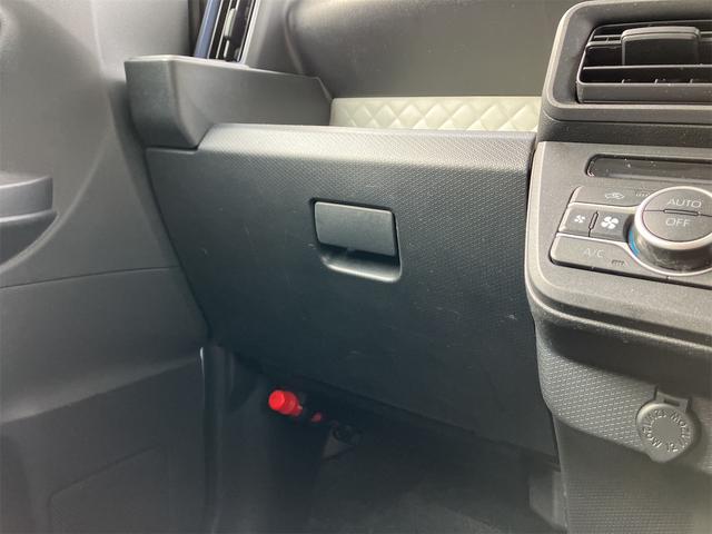 タント Ｘ　ドライブレコーダー　ＥＴＣ　全周囲カメラ　両側スライド・片側電動　ナビ　ＴＶ　クリアランスソナー　衝突被害軽減システム　オートライト　ＬＥＤヘッドランプ　スマートキー　アイドリングストップ（34枚目）