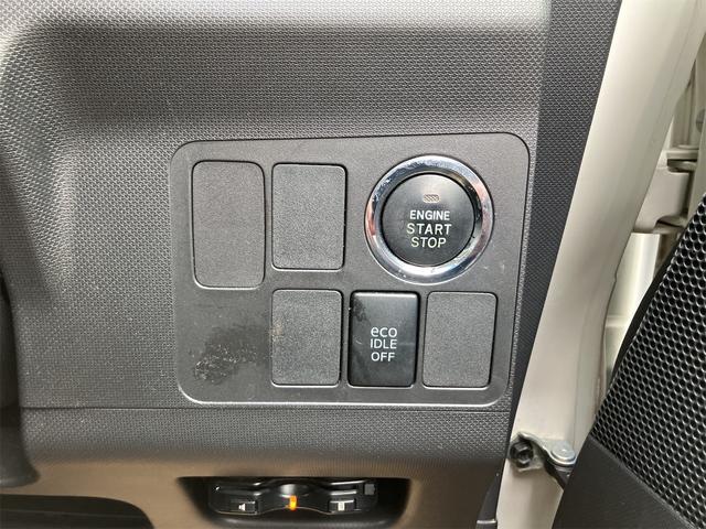 ムーヴ カスタム X レンタカーアップ ETC ナビ TV オートライト LEDヘッドランプ スマートキー アイドリングストップ 電動格納ミラー ベンチシート CVT 盗難防止システム ABS CD アルミホイール(10枚目)