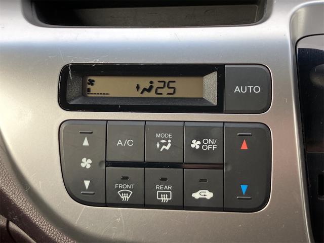 ��̓͂��₷���Ƃ���ŊȒP���삪�ł���󒲕t���I�I�[���V�[�Y�����D�݂̉��x���߂��ł��܂��B