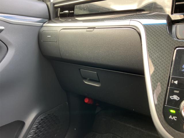 �i�r�@�A���E���h�r���[���j�^�[�@�d�s�b�@�A�C�h�����O�X�g�b�v�@�X�}�[�g�L�[�@�v�b�V���X�^�[�g�@�Z�L�����e�B�[�@�����A���~�z�C�[���@�x���`�V�[�g�@�k�d�c���C�g