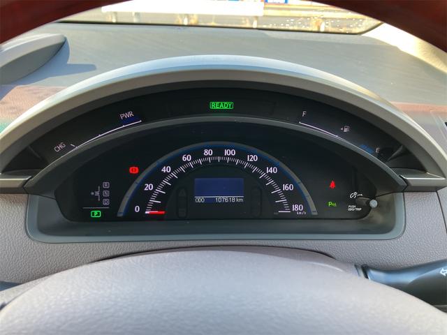 �}���`�i�r�@�o�b�N�J�����@�d�s�b�@�A�C�h�����O�X�g�b�v�@�X�}�[�g�L�[�@�v�b�V���X�^�[�g�@�Z�L�����e�B�[�@�p���[�V�[�g