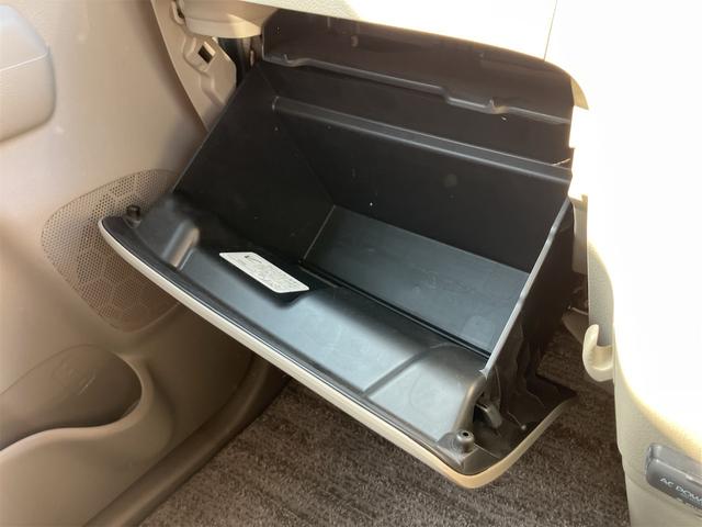 スペーシア X ナビテレビ バックカメラ ETC アイドリングストップ 両側パワースライドドア スマートキー プッシュスタート セキュリティー ベンチシート(46枚目)