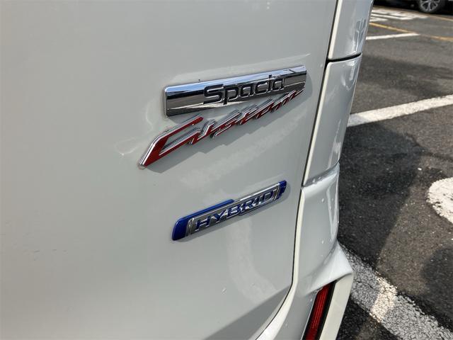 スペーシアカスタム ハイブリッドＸＳターボ　ナビ　バックカメラ　ドライブレコーダー　アイドリングストップ　スマートキー　プッシュスタート　セキュリティー　ベンチシート　純正アルミホイール（19枚目）