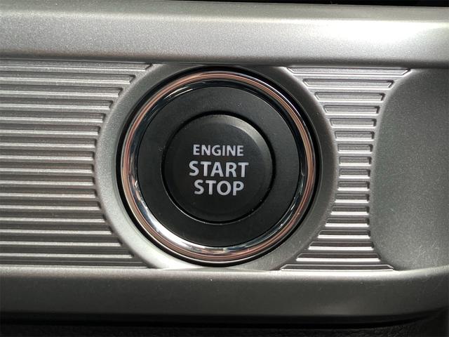 スペーシアカスタム ハイブリッドＸＳターボ　ナビ　バックカメラ　ドライブレコーダー　アイドリングストップ　スマートキー　プッシュスタート　セキュリティー　ベンチシート　純正アルミホイール（38枚目）