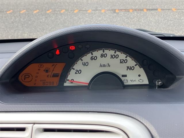 ｅＫワゴン 　インパネオートマ　キーレス　電動格納ミラー　ヘッドライトレベライザー　ベンチシート　ＡＢＳ　運転席助手席エアバック（29枚目）