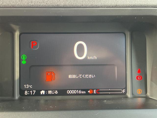 N-BOXカスタム ベースグレード バックカメラ 両側電動スライドドア クリアランスソナー オートクルーズコントロール レーンアシスト 衝突被害軽減システム オートライト LEDヘッドランプ スマートキー アイドリングストップ(40枚目)