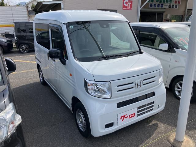N-VAN G・ホンダセンシング ETC 両側スライドドア クリアランスソナー オートクルーズコントロール レーンアシスト 衝突被害軽減システム アイドリングストップ CVT ESC エアコン パワーウィンドウ(15枚目)