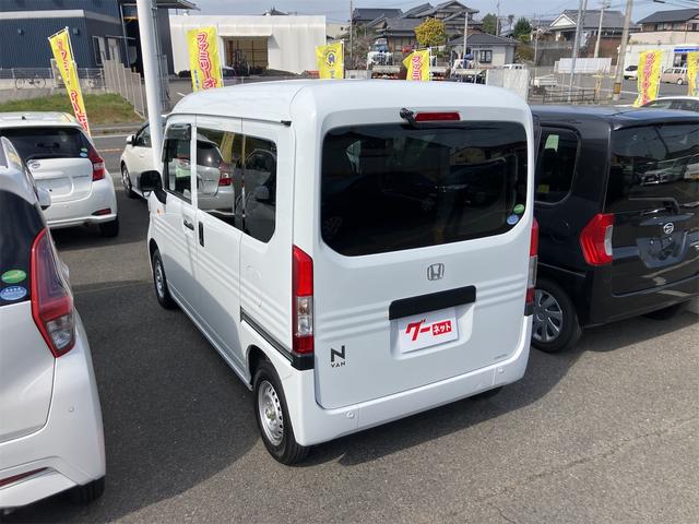 N-VAN G・ホンダセンシング ETC 両側スライドドア クリアランスソナー オートクルーズコントロール レーンアシスト 衝突被害軽減システム アイドリングストップ CVT ESC エアコン パワーウィンドウ(20枚目)