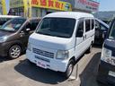 この度は当店のお車をご覧になっていただき、誠にありがとうございます。じっくり現車確認して頂けるよう、ご準備を致します！
