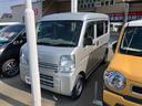 ＮＶ１００クリッパーバン 　軽バン　ＡＴ　ＥＴＣ　両側スライドドア　エアコン　パワーウィンドウ　運転席エアバッグ　助手席エアバッグ（2枚目）