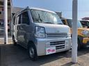 ＮＶ１００クリッパーバン 　軽バン　ＡＴ　ＥＴＣ　両側スライドドア　エアコン　パワーウィンドウ　運転席エアバッグ　助手席エアバッグ（4枚目）