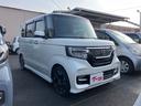 N-BOX G・Lターボホンダセンシング イモビライザー アイドルストップ バックビューモニター BLUETOOTH レーンキープ サイドカーテンエアバック 地デジ スマートキー USB接続 クルーズコントロール LED DVD再生 AAC 中古車画像_2