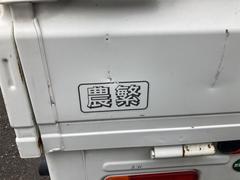 この度は当店のお車をご覧になっていただき、誠にありがとうございます。じっくり現車確認して頂けるよう、ご準備を致します！ 6