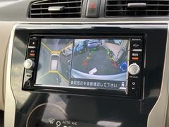 �����Ϥ������ǧ�������ǰ����������̷���˥����ȥХå��������������Ƥ��ޤ��� 5