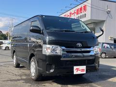 �߸˳�ǧ�ʤɤ˴ؤ��Ƥϡ������ڤˤ��䤤��碌���������� 4