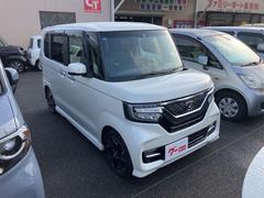 �Ρݣ£ϣ� �ǡ��̥����ܥۥ�����󥷥󥰡�����ӥ饤�����������ɥ륹�ȥåס��Хå��ӥ塼��˥��� 0800897A30251128W001 6