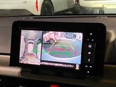 ϥۿ夫֤򸫤褦˥˥ǳǧǤ롣ºݤμ֤δƤߤƤ 5