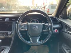 �ϥ�ɥ�ξ��֤������ȱ�ž�˽���Ǥ��ޤ����͡�������μ֡������ڤˤ��䤤��碌���������� 3