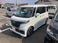 �ʥӡ��Хå�����顡�����ɥ�󥰥��ȥåס����ޡ��ȥ������ץå��她�����ȡ��������ƥ������٥�������ȡ���������ߥۥ����� 2