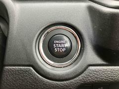 �ڥ��ޡ��ȥ��������ƥ�۷��Ӥ������ޡ��ȥ�������Ф����Ȥʤ����ɥ��λܾ����������ǽ�ǡ����ץå���ǥ��󥸥󤬥������ȡ��� 7