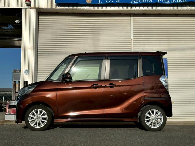 デイズルークス ハイウェイスター　Ｘ　Ｖセレクション＋セーフティＩＩ　モカブラウンパール（6枚目）