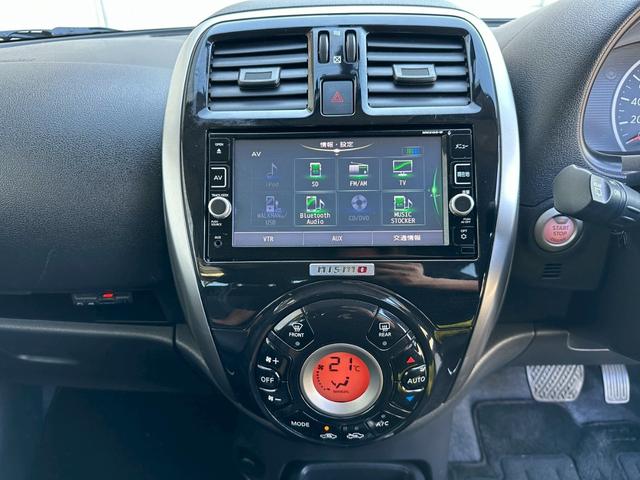マーチ ニスモ　ニスモ　メーカーオプション装着　プッシュスタート　バックカメラ　ドライブレコーダー（29枚目）