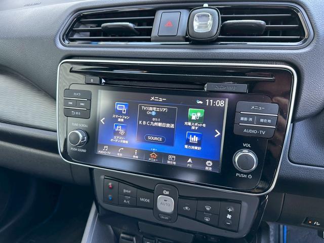 リーフ Ｇ　革シート　ＢＯＳＥ　プロパイロット　衝突軽減　全方位カメラ　コーナーセンサー　レーンアシスト　全周囲カメラ　ビルトインＥＴＣ　シートヒーター　オートパーキングアシスト　メモリーナビ　追従オートクルーズ（29枚目）
