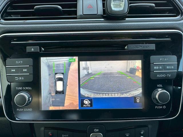 リーフ Ｇ　革シート　ＢＯＳＥ　プロパイロット　衝突軽減　全方位カメラ　コーナーセンサー　レーンアシスト　全周囲カメラ　ビルトインＥＴＣ　シートヒーター　オートパーキングアシスト　メモリーナビ　追従オートクルーズ（30枚目）