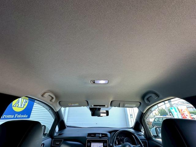 リーフ Ｇ　革シート　ＢＯＳＥ　プロパイロット　衝突軽減　全方位カメラ　コーナーセンサー　レーンアシスト　全周囲カメラ　ビルトインＥＴＣ　シートヒーター　オートパーキングアシスト　メモリーナビ　追従オートクルーズ（34枚目）