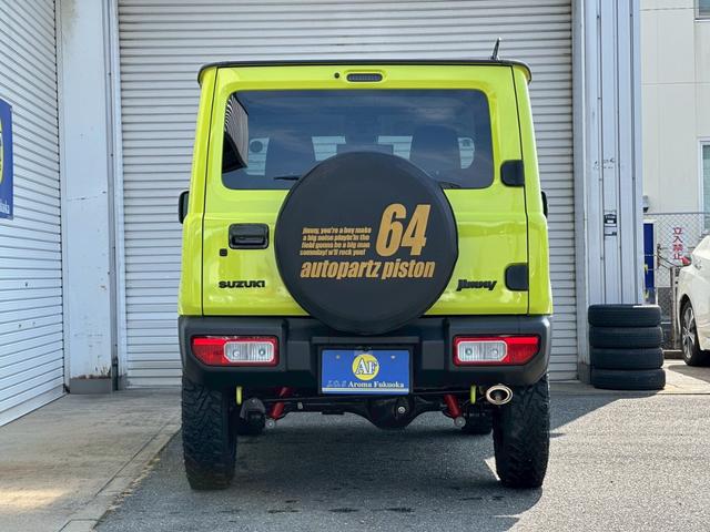 ジムニー ＸＣ　リフトアップカスタム車　社外パーツ装着　足廻り・アルミ＆マッドタイヤ・ドラレコ　セーフティー装備装着クルーズコントロール（9枚目）