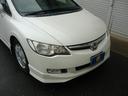 HONDA CIVIC HYBRID