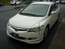 HONDA CIVIC HYBRID