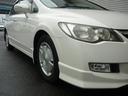 HONDA CIVIC HYBRID