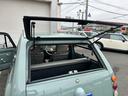 NISSAN PAO