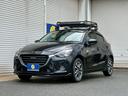 デミオ XDブラックレザーリミテッド エアロスタイルカスタム オートエグゼ ルーフラック ハーフ革シートインテリア 整備・メンテ済み車 中古車画像_4