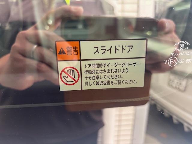 ハイゼットカーゴ クルーズ ディスプレイオーディオ・LEDパック(22枚目)