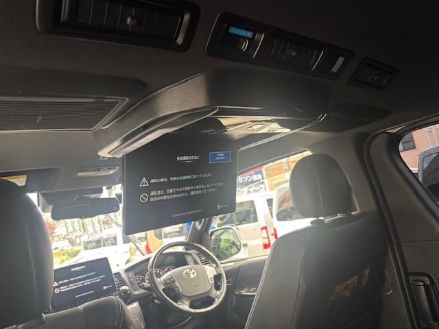 ハイエースバン スーパーＧＬ　ダークプライムＩＩ　アルパインビッグＸ１１型　リアモニター（7枚目）